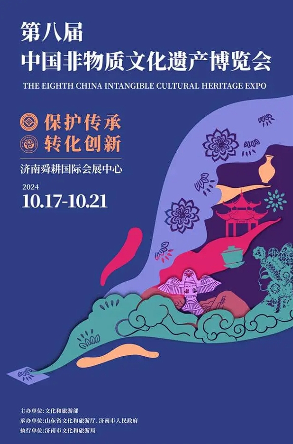 1729133527113580.jpg 微信截图_20241017105147.jpg