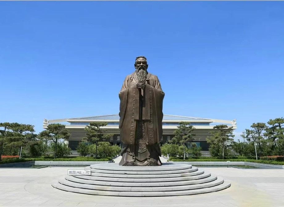 国易坊纪念孔子诞辰：穿梭古今光影，共绘国学新画卷