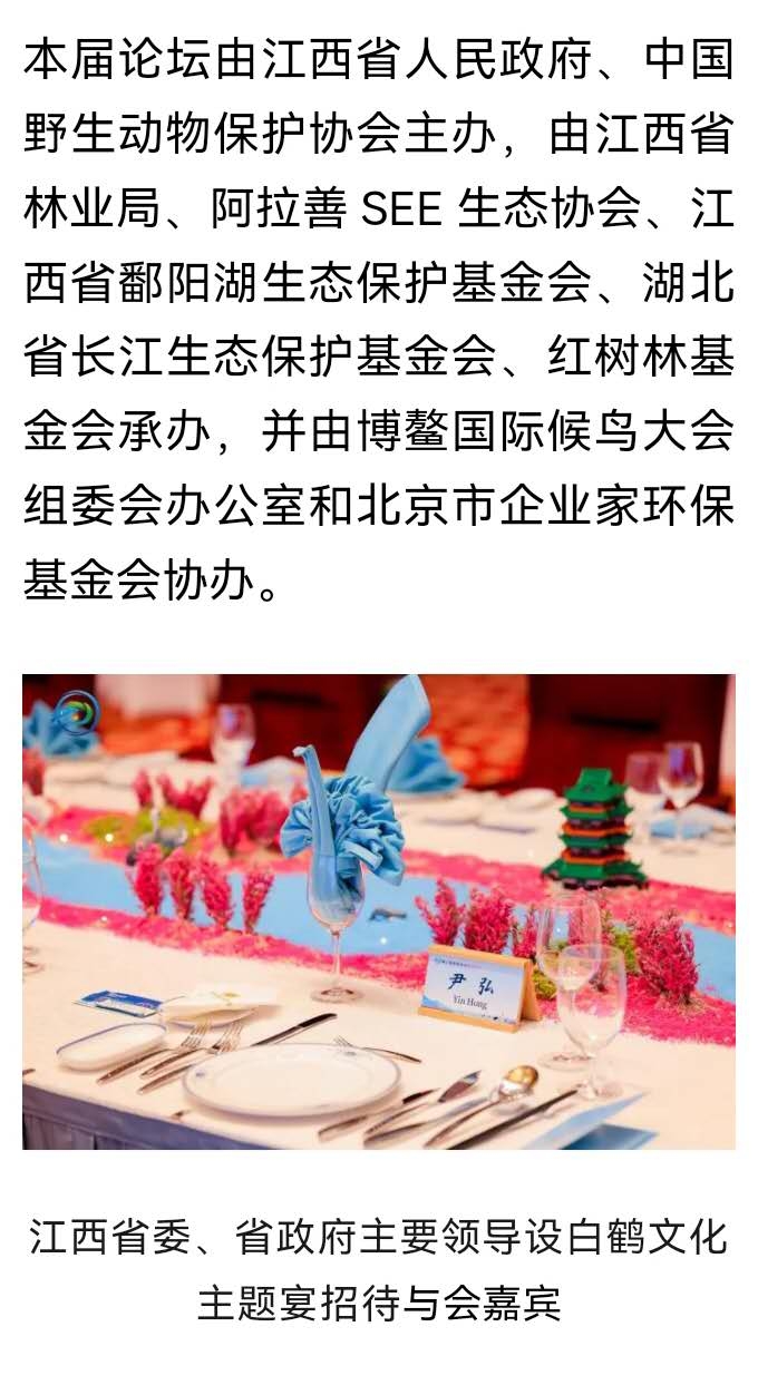 1758683948425422.jpg 88242fcd21462245d1e38271f5a73093_compress.jpg