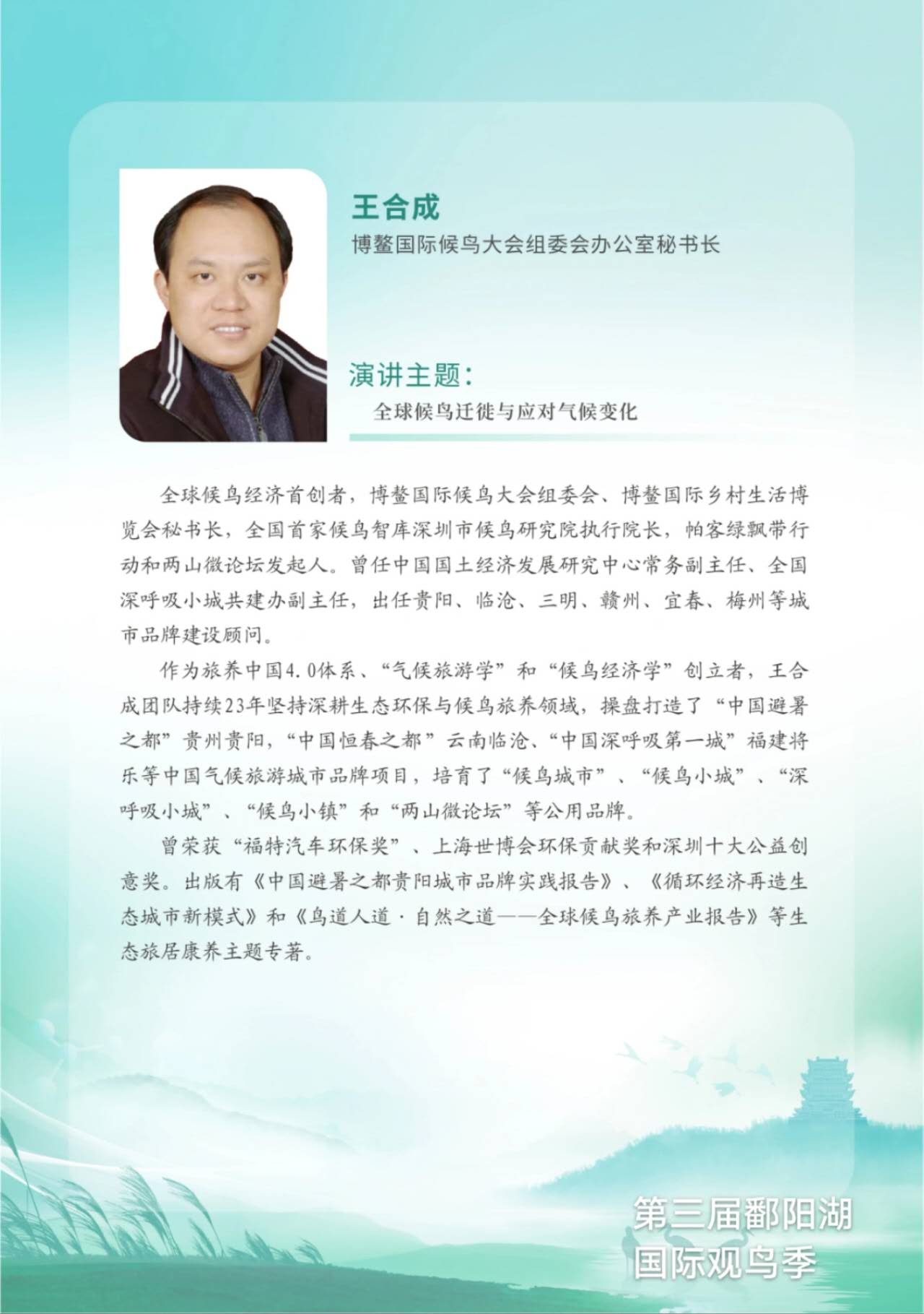 1758683954442159.jpg c8115cd6f9c05a8ca08c40f27bacb9d3_compress.jpg