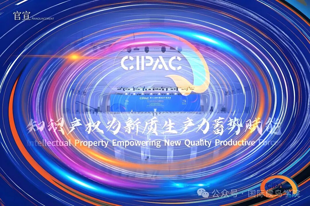 1758867590194568.jpg DM_20250926141423_001.jpg