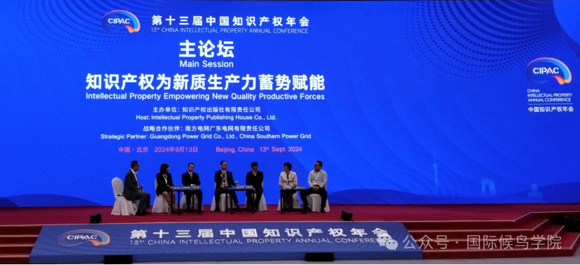 1758867609114047.png DM_20250926141424_001.png