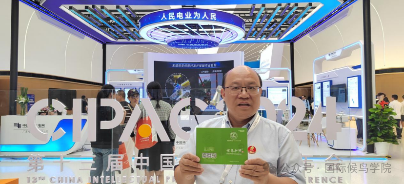 1758867699876842.png DM_20250926141441_004.png