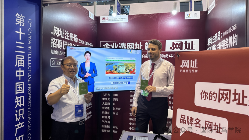 1758867720655951.png DM_20250926141441_005.png