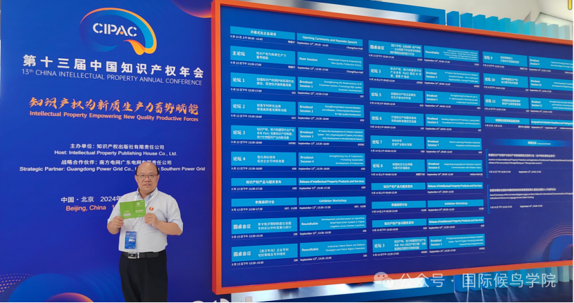 1758867740197393.png DM_20250926141441_006.png