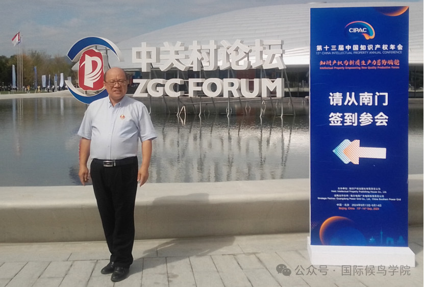 1758867780837111.png DM_20250926141441_008.png