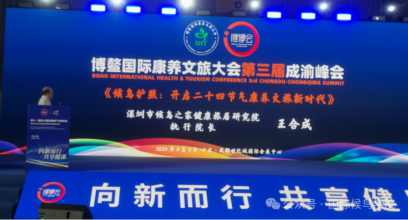 1758867798194796.png DM_20250926141441_009.png