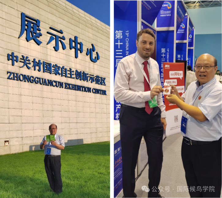 1758867816180204.png DM_20250926141441_010.png