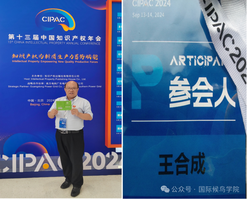 1758867832624366.png DM_20250926141441_011.png