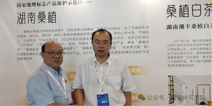 1758867854165476.png DM_20250926141441_012.png