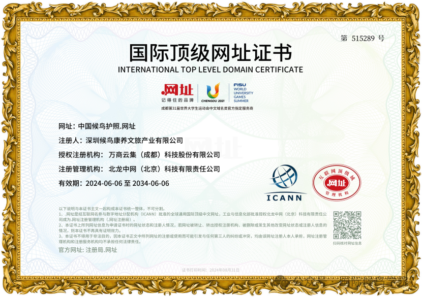 1758867944114429.png DM_20250926141441_015.png