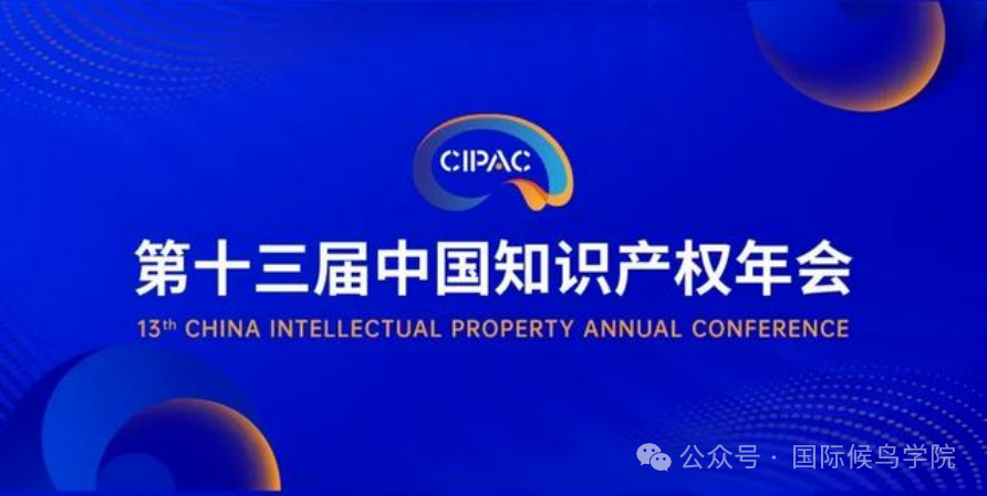 1758867982105656.png DM_20250926141441_016.png