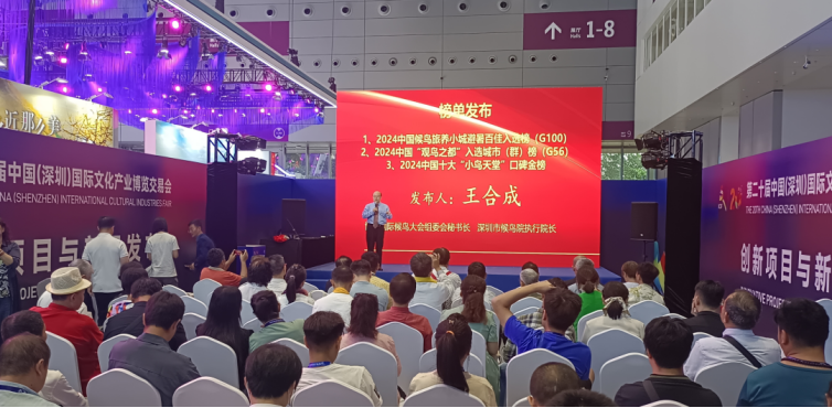 1758868414549076.png DM_20250926142929_008.png