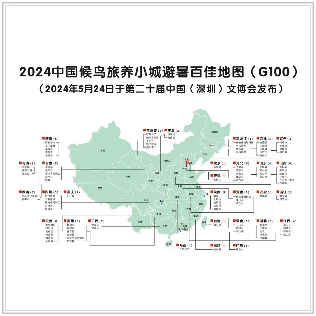 1758868481178634.jpg DM_20250926142929_010.jpg