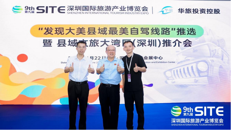 1758868501422884.png DM_20250926142929_011.png