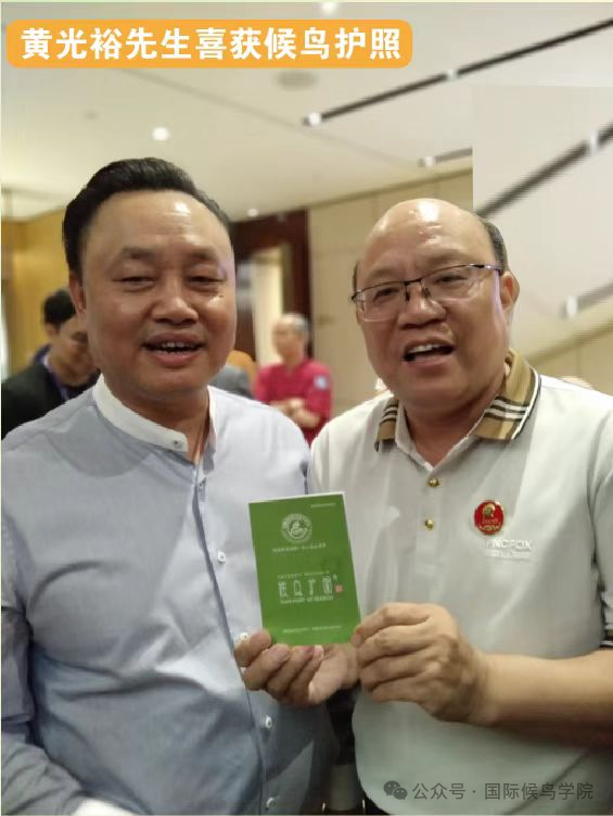 1758869009485546.png DM_20250926143854_004.png