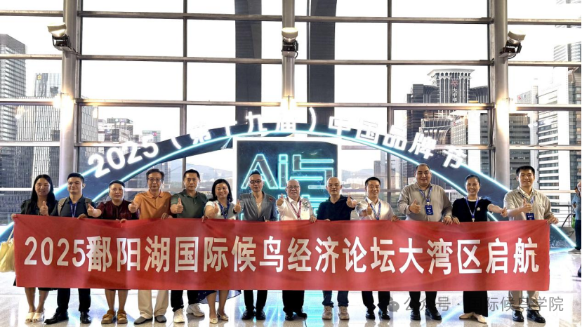 1758869027316488.png DM_20250926143854_005.png