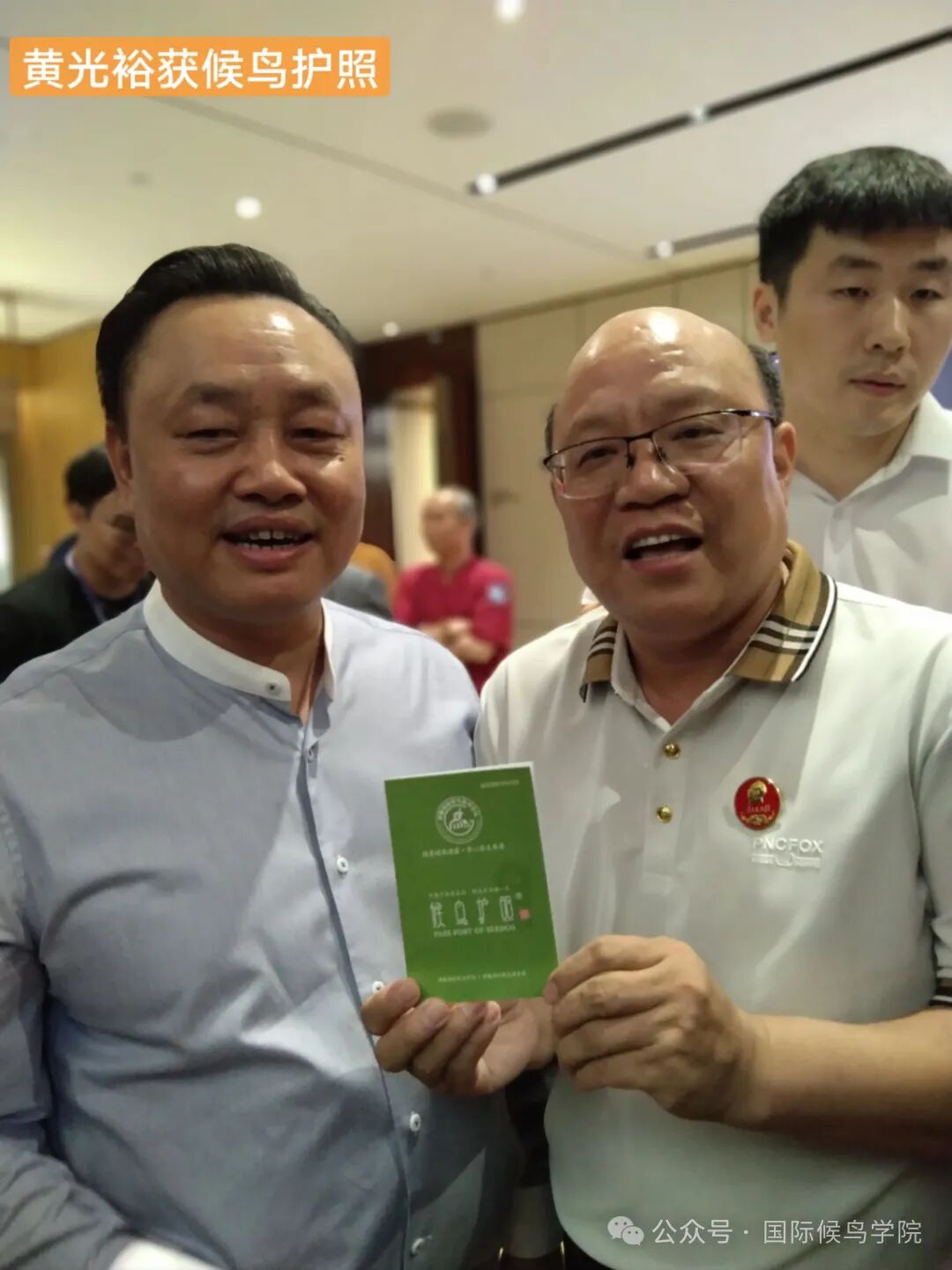 1761041406148572.jpg DM_20251021180721_006.jpg