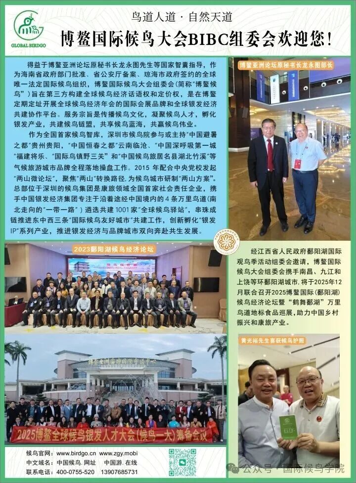 1761041457185268.jpg DM_20251021180721_008.jpg