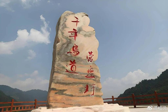 1761041699719876.jpg DM_20251021181344_002.jpg