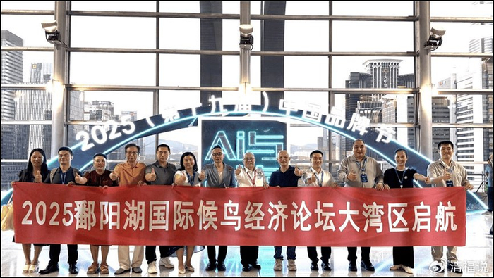 1761041866824887.jpg DM_20251021181344_007.jpg