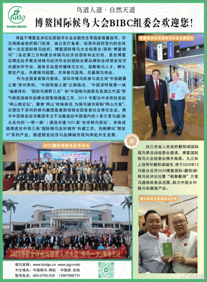 1761042154140181.jpg DM_20251021181344_016.jpg