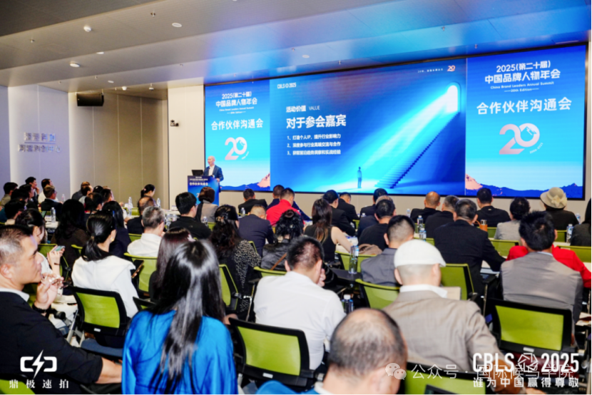 1761898273593999.png DM_20251031114139_002.png