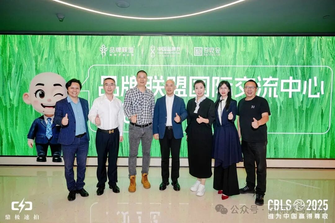 1763348478149148.jpg DM_20251117110041_001.jpg