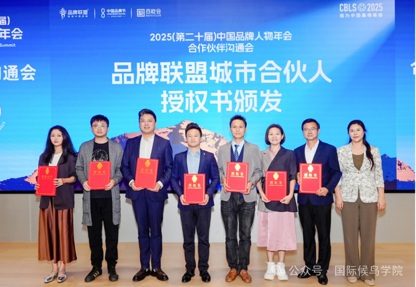 1763348558402803.png DM_20251117110041_006.png