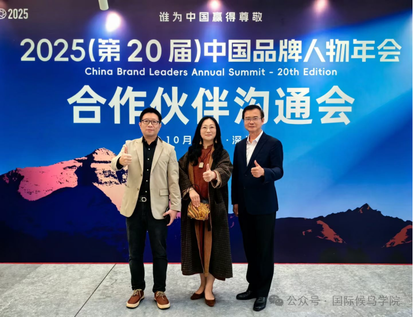 1763348660471135.png DM_20251117110041_010.png